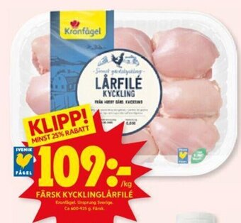 ICA Kvantum FÄRSK KYCKLINGLÅRFILÉ erbjuda