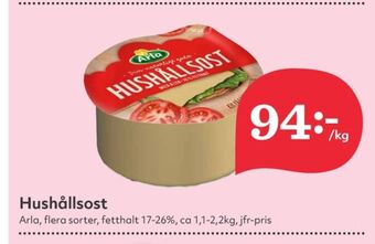 Arla hushållsost
