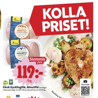 ICA Nära Kronfågel kycklingfilé erbjuda