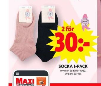 ICA Maxi Mywear footies erbjuda
