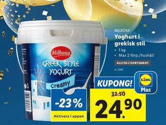 Lidl Milbona yoghurt erbjuda