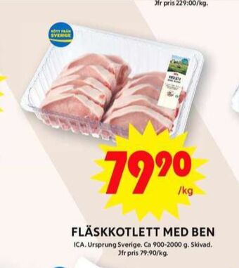 ICA Maxi Ica kotletter erbjuda