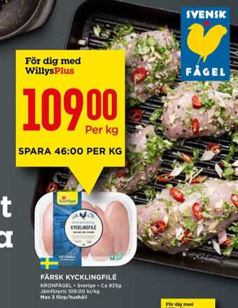 Willys Kronfågel kycklingfilé erbjuda