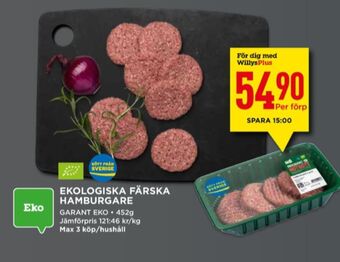 Willys Garant hamburgare erbjuda