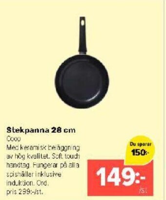 Coop Extra Stekpanna 28 cm Coop erbjuda
