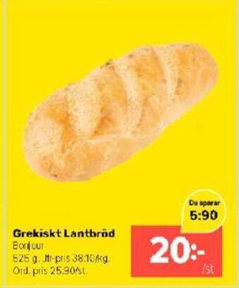 Coop Extra Grekiskt Lantbröd Bonjour erbjuda
