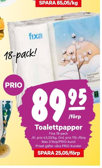City Gross Toalettpapper erbjuda