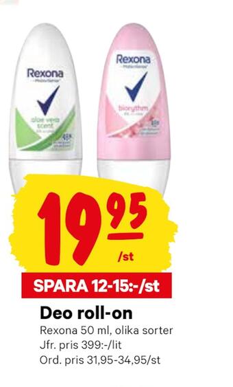 City Gross Deo roll-on erbjuda