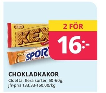 Tempo CHOKLADKAKOR Cloetta erbjuda