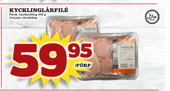Din Mat Kycklinglårfilé erbjuda