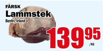 Matdax Lammstek erbjuda