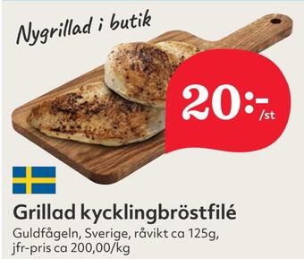 Hemköp Grillad kycklingbröstfilé erbjuda