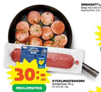 Coop Forum Kycklingstekkorv erbjuda