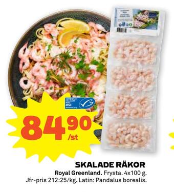 Coop Forum Skalade räkor erbjuda