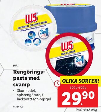 Lidl W5 Rengörings-pasta med svamp erbjuda