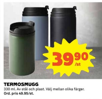 Coop Listerine termomuggar erbjuda