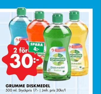 ÖoB Grumme handdiskmedel erbjuda