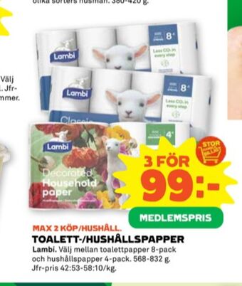 Stora Coop Classic toalettpapper erbjuda