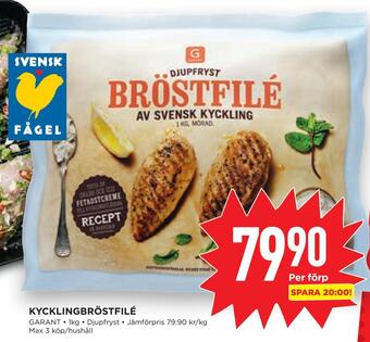 Willys Hemma Kycklingbröstfilé erbjuda