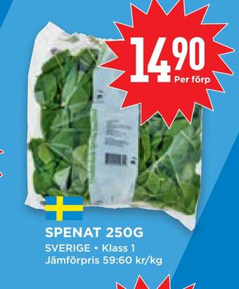 Willys Hemma Spenat 250g erbjuda