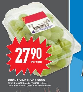 Willys Hemma Gröna vindruvor 500g erbjuda