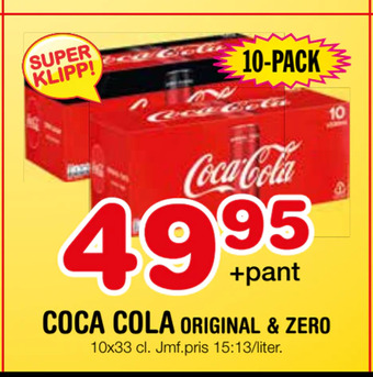 Nya Pulsen Coca cola erbjuda