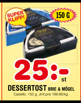 Nya Pulsen Dessertost erbjuda