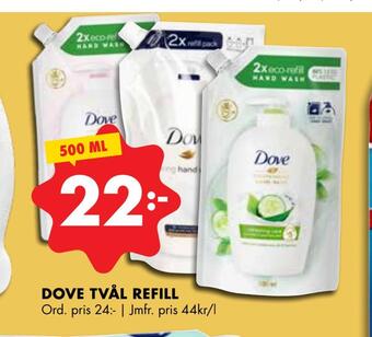 ÖoB Dove tvål refill erbjuda