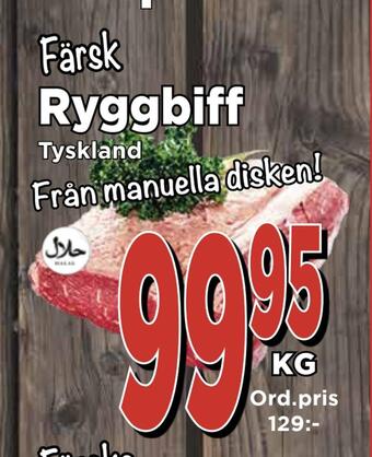 Supergrossen Ryggbiff erbjuda