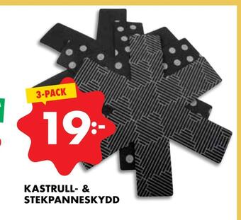 ÖoB Kastrull- & stekpanneskydd erbjuda