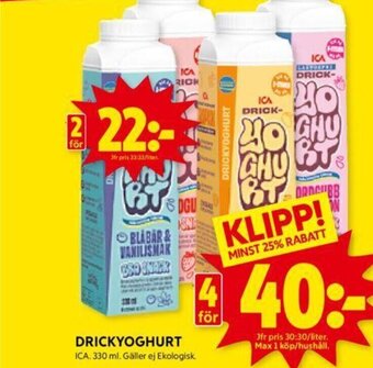 ICA Kvantum DRICKYOGHURT ICA. 330 ml. erbjuda