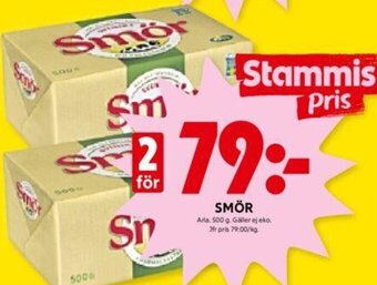 ICA Kvantum SMÖR Arla. 500 g. erbjuda