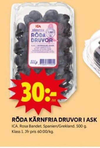 ICA Kvantum RÖDA KÄRNFRIA DRUVOR I ASK ICA erbjuda