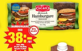 ICA Kvantum HAMBURGARE ΕΚΟ erbjuda
