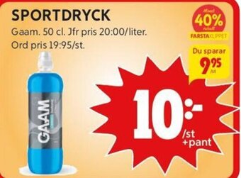 ICA Kvantum SPORTDRYCK Gaam. 50 cl erbjuda