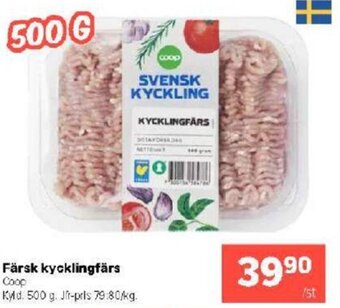 Coop Extra Färsk kycklingfärs erbjuda