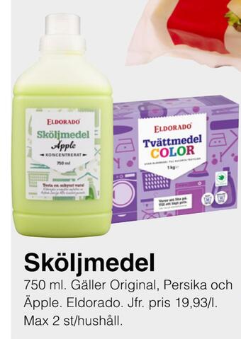 Matöppet Sköljmedel erbjuda