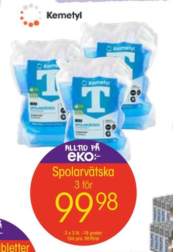 EKO Spolarvätska erbjuda