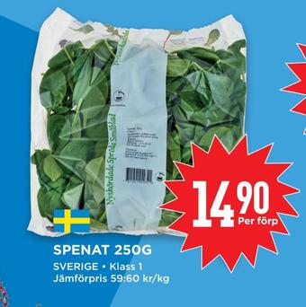 Willys Spenat 250g erbjuda