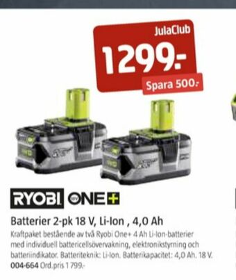 Jula Ryobi Batteri erbjuda