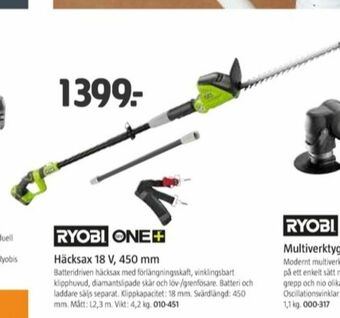 Jula Ryobi Häcksax erbjuda