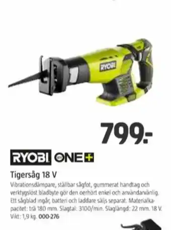 Ryobi Tigersåg