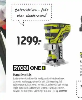 Jula Ryobi Överfräs erbjuda