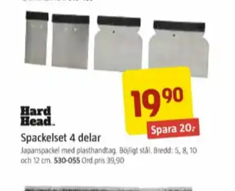 Jula Hard Head Spackelspade erbjuda