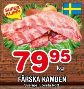 Nya Pulsen FÄRSKA KAMBEN erbjuda