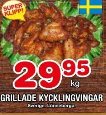 Nya Pulsen GRILLADE KYCKLINGVINGAR erbjuda