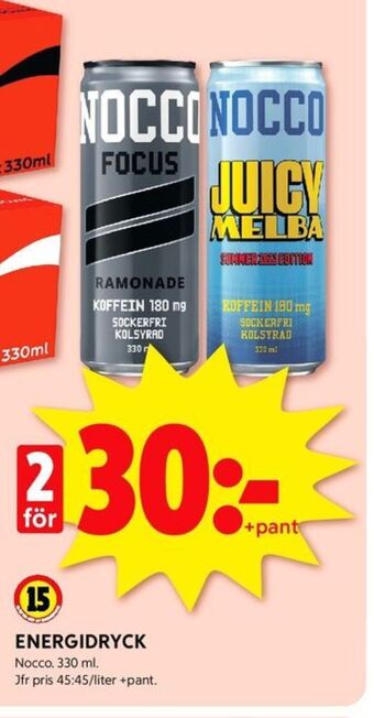 ICA Kvantum Focus ramonade energidryck erbjuda