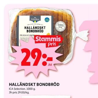 ICA Kvantum Halländskt bondbröd erbjuda