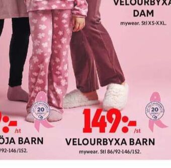ICA Maxi Mywear byxor erbjuda