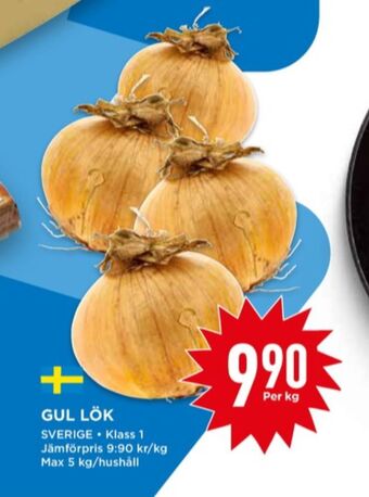 Hönö lök